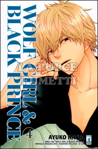 AMICI #   199 - WOLF GIRL & BLACK PRINCE 4